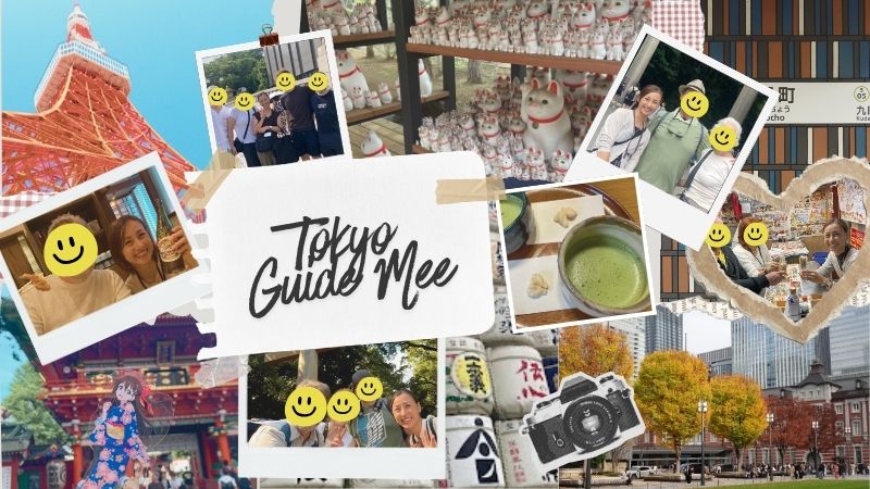 Tokyo Guide Mee